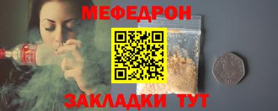 гашишное масло Гусь-Хрустальный