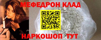 гашишное масло Гусь-Хрустальный