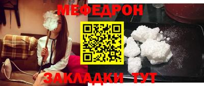 гашишное масло Гусь-Хрустальный