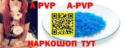 mdpv Гусиноозёрск