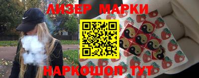 mdpv Гусиноозёрск