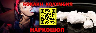 mdpv Гусиноозёрск