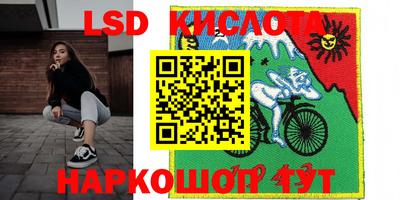 mdpv Гусиноозёрск