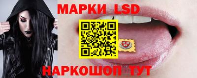 mdpv Гусиноозёрск