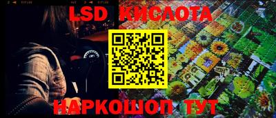 mdpv Гусиноозёрск