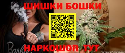 mdpv Гусиноозёрск
