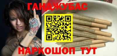 mdpv Гусиноозёрск
