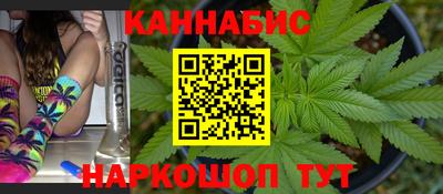 mdpv Гусиноозёрск