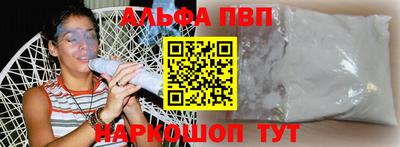mdpv Гусиноозёрск