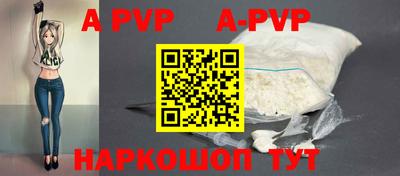 mdpv Гусиноозёрск