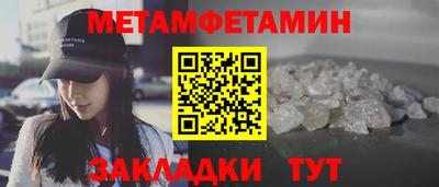 mdpv Гусиноозёрск