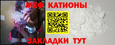 гашишное масло Гусь-Хрустальный